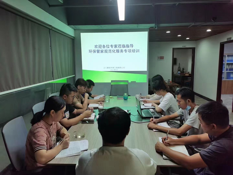 團隊培訓5