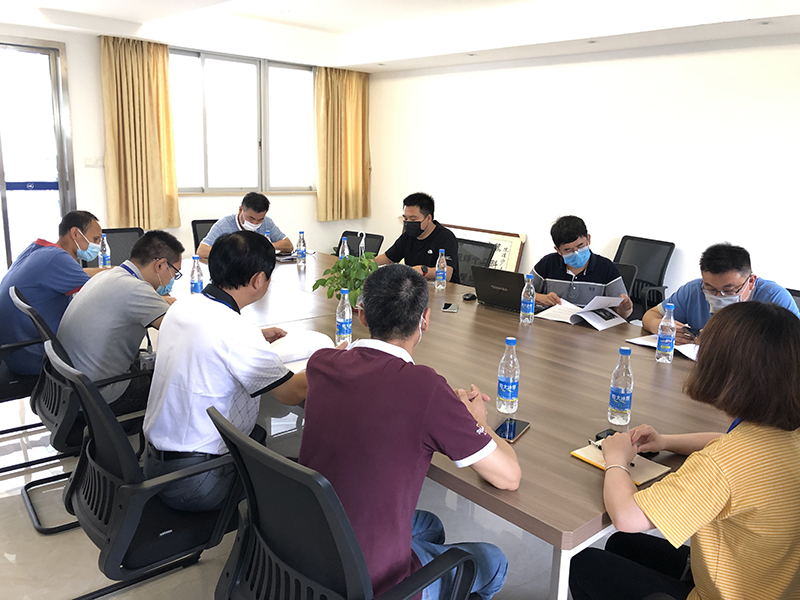 應急預案現場評審會議1