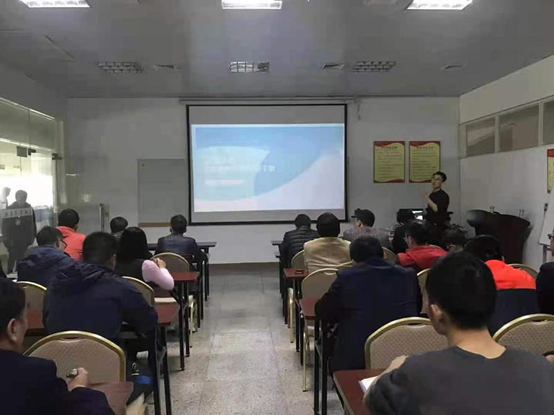 應急預案企業培訓現場1